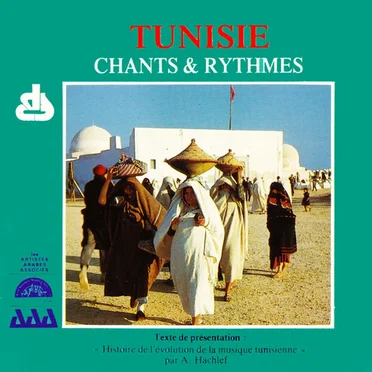 Tunisie: chants & rythmes by Various Artists - album cover