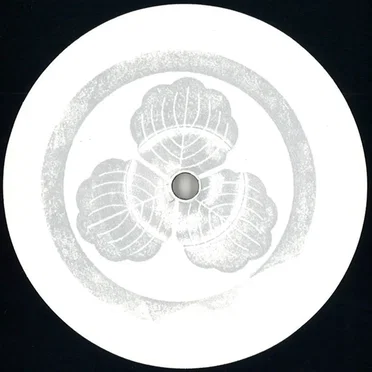 Ban Cha 003 by Various Artists - album cover