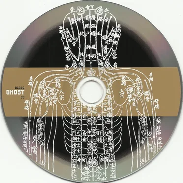 Overture: Live in Nippon Yusen Soko 2006