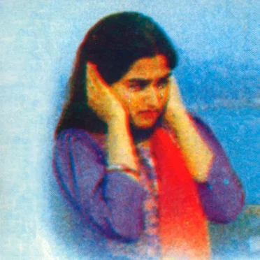 Angelica 1995 by Various Artists - album cover
