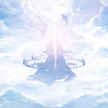 Afterlife