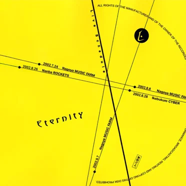 Eternity by Eternity - album cover