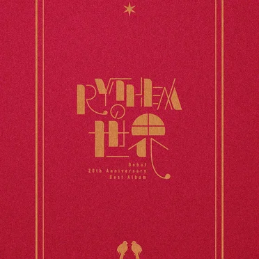 RYTHEMの世界