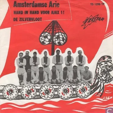Hand in hand voor Ajax 1 / De Zilvervloot