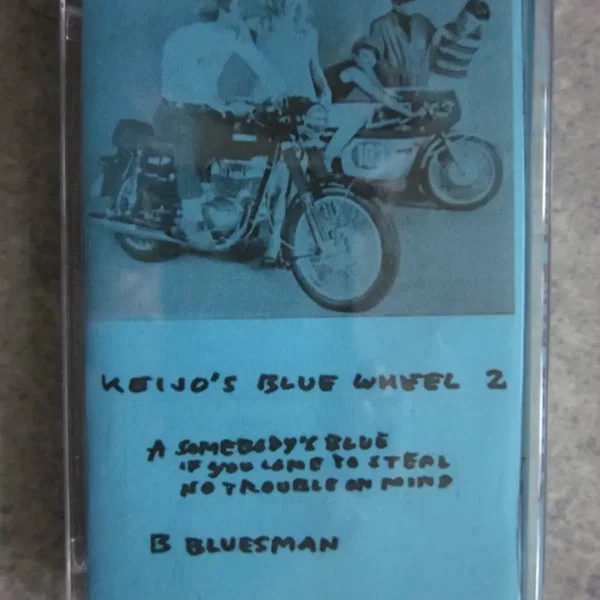 Keijo's Blue Wheel 2