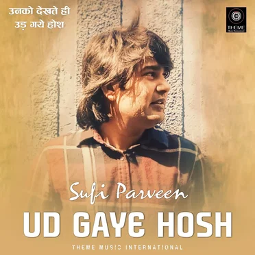 Ud Gaye Hosh