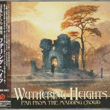 Far From the Madding Crowd by Wuthering Heights - album cover