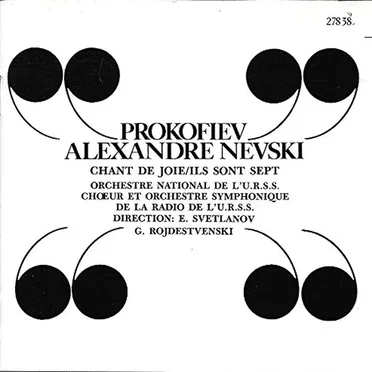 Alexandre Nevski / Zdravitsa (Chant de joie) / Ils sont sept