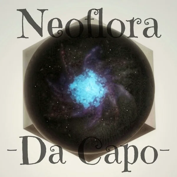 Da Capo
