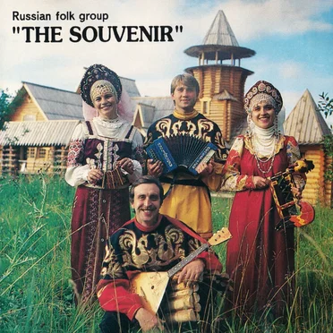 Russian Folk Group "The Souvenir"