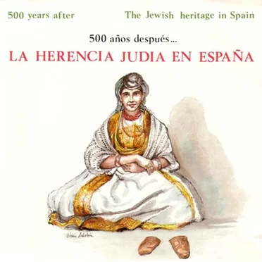 La herencia judía en España by Various Artists - album cover