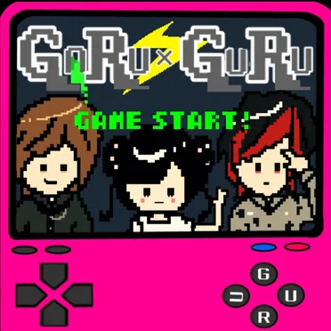 GAME START!