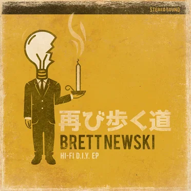 HI-Fi D.I.Y. by Brett Newski - album cover