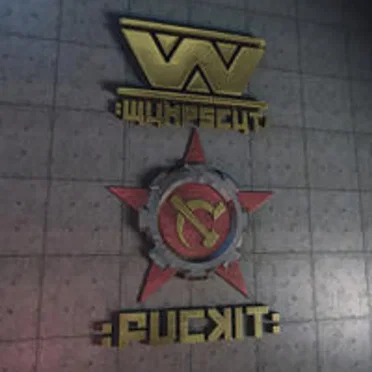 Fuckit by :wumpscut: - album cover