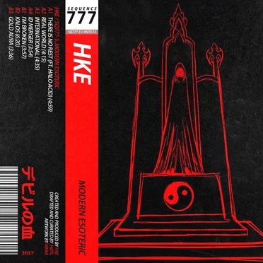SQ777-5: Modern Esoteric