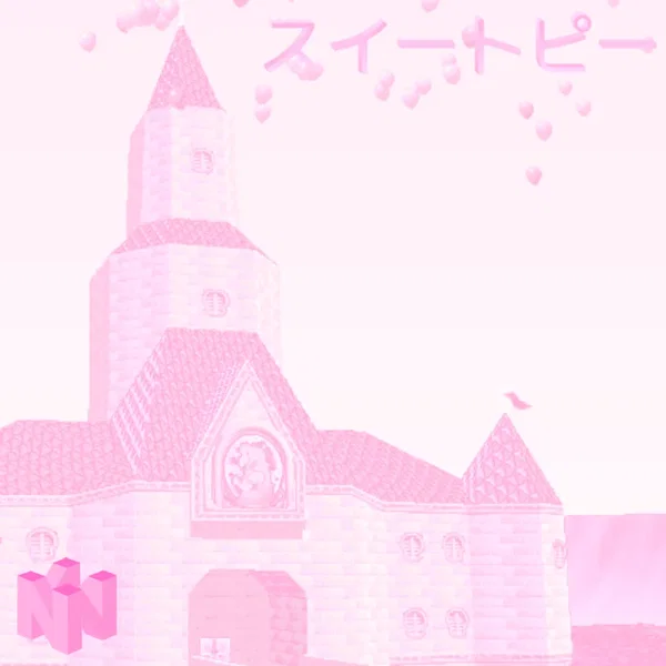 lovely dreams
