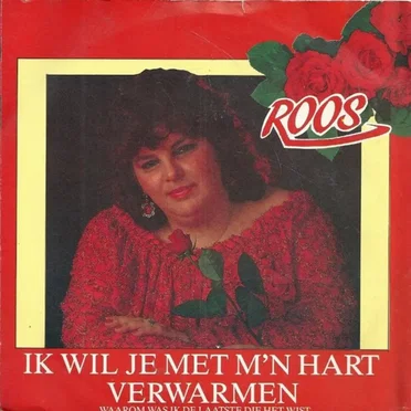 Ik wil je met m’n hart verwarmen