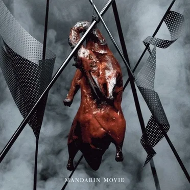 Mandarin Movie by Mandarin Movie - album cover