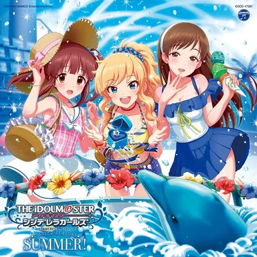 THE IDOLM@STER CINDERELLA GIRLS MASTER SEASONS SUMMER! by Various Artists - album cover