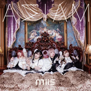 AS I AM by MiiS - album cover