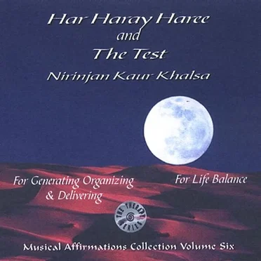 Musical Affirmations Collection, Volume 6