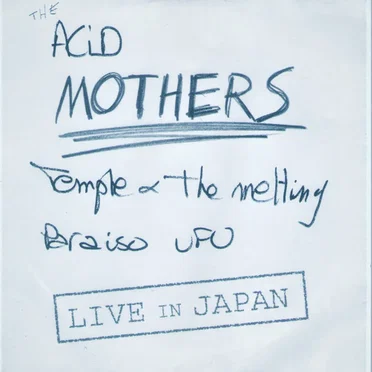 Live in Japan