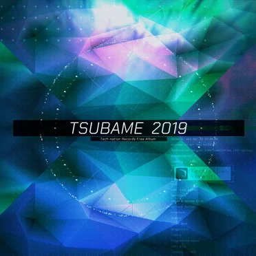 TSUBAME2019