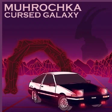 Muhrochka