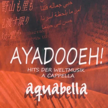 Ayadooeh! by Aquabella - album cover