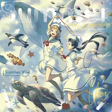 Summer Vox
