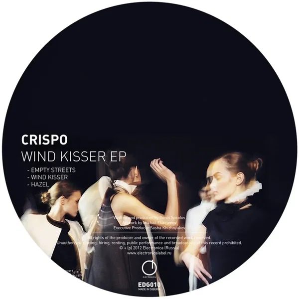 Wind Kisser EP