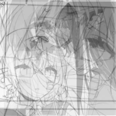 Ange Cruelle