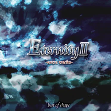 Eternity II -GB's SaGa Remix-