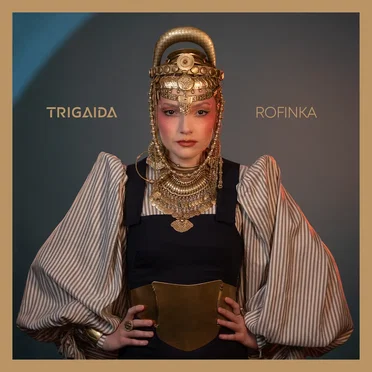 ROFINKA EP by TRIGAIDA - album cover