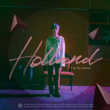 Holland Twin Single Vol.2