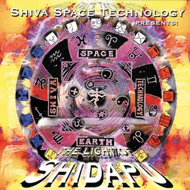 Shiva Shidapu