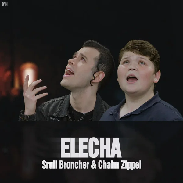 Elecha