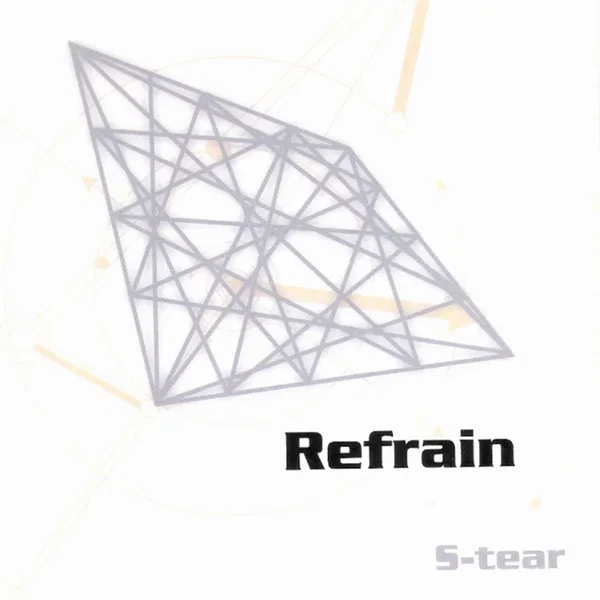Refrain