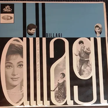 Dillagi