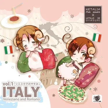 ヘタリア×羊でおやすみシリーズ vol.1 シエスタでおやすみ ITALY
