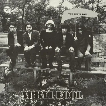 Apryl Fool by Apryl Fool - album cover