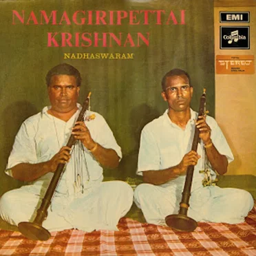 Nadhaswaram by Namagiripettai Krishnan - album cover