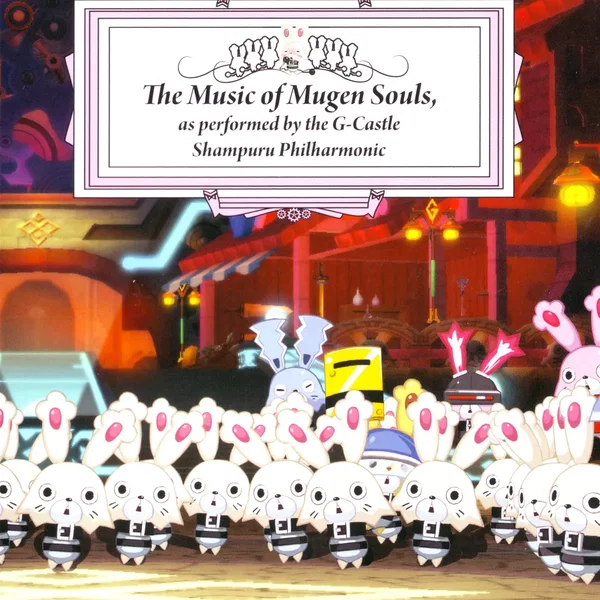 The Music of Mugen Souls