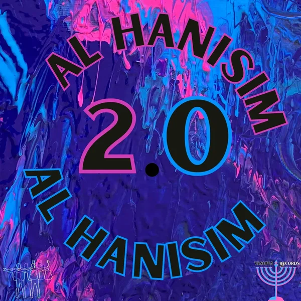 Al Hanisim 2.0