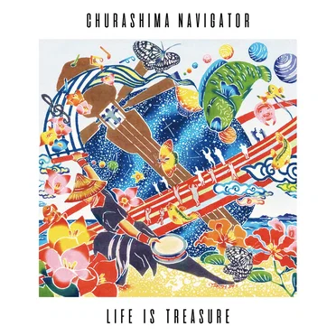 Life Is Treasure