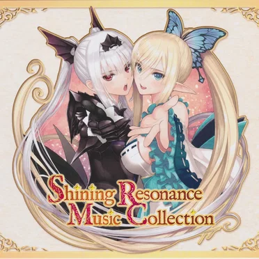 Shining Resonance Music Collection by Various Artists - album cover