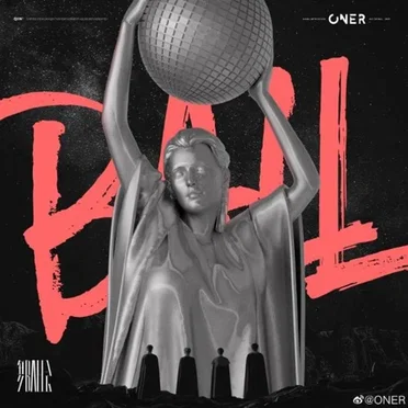 Ball