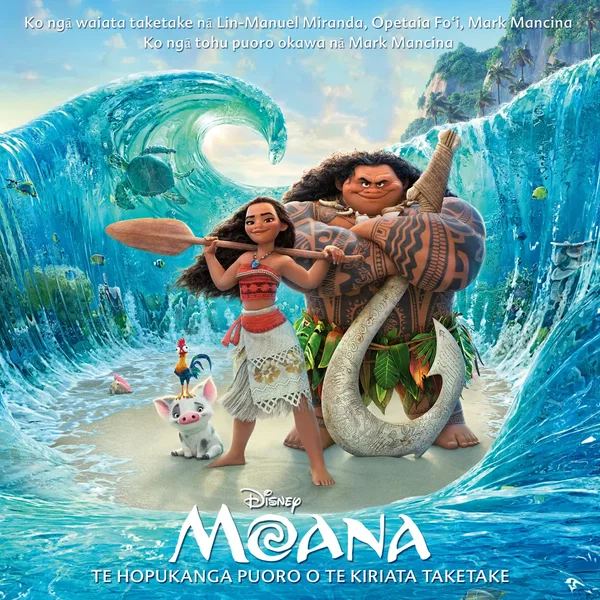 Moana: Te hopukanga puoro o te kiriata taketake