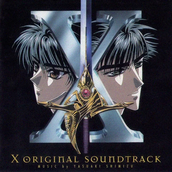 X Original Soundtrack