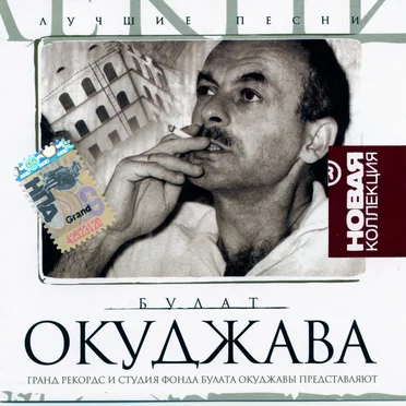 Лучшие песни